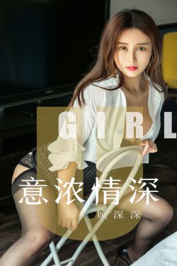 游戏风云