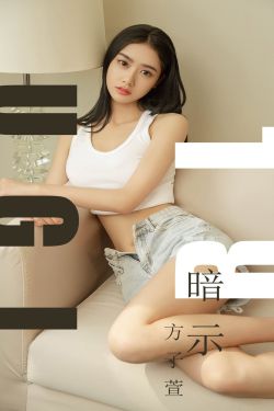 漾出FLOWER樱花翻译免费看