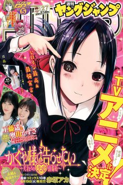 郝蕾老公